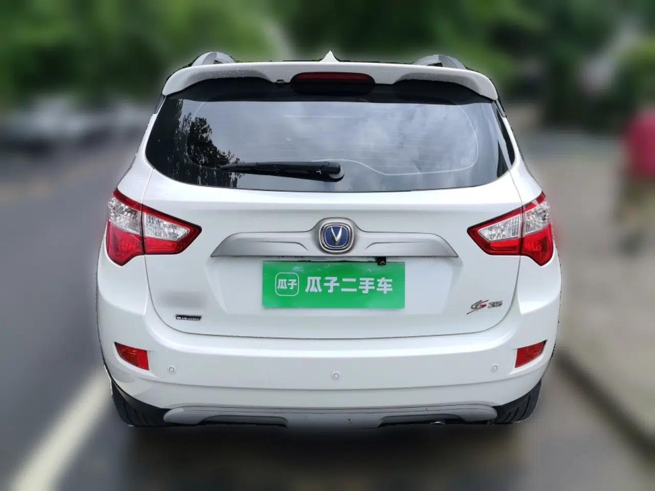CHANGAN CS35 2014 1.6L Manual Luxury Model China V Standard — миниатюра 5
