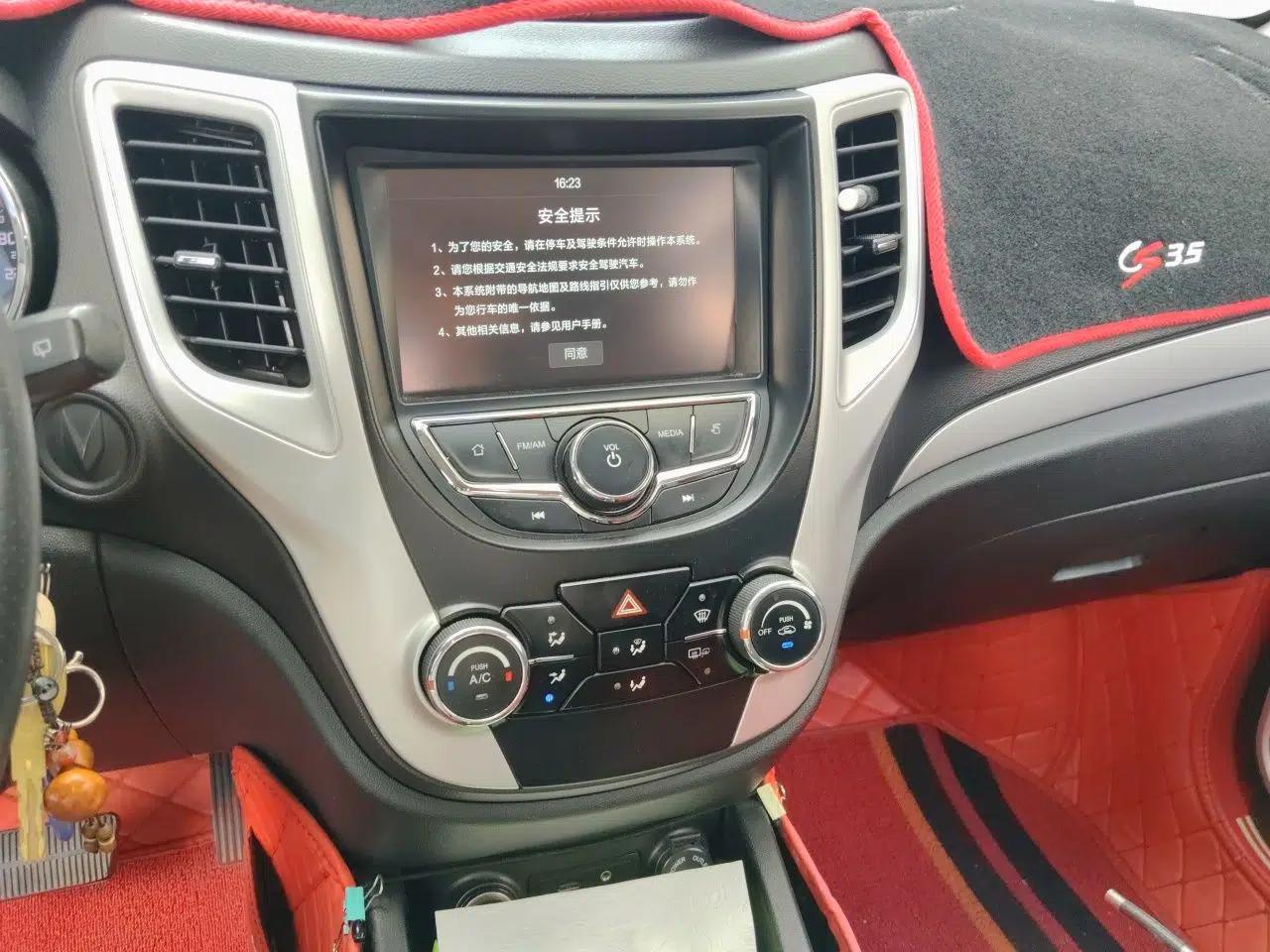 CHANGAN CS35 2016 1.6L Automatic Luxury Model China IV Standard — миниатюра 13
