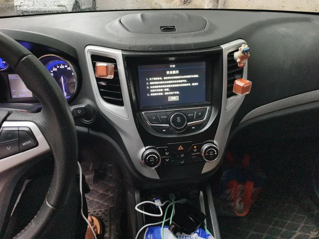 CHANGAN CS35 2016 1.6L Manual Luxury Model China IV Standard — миниатюра 13