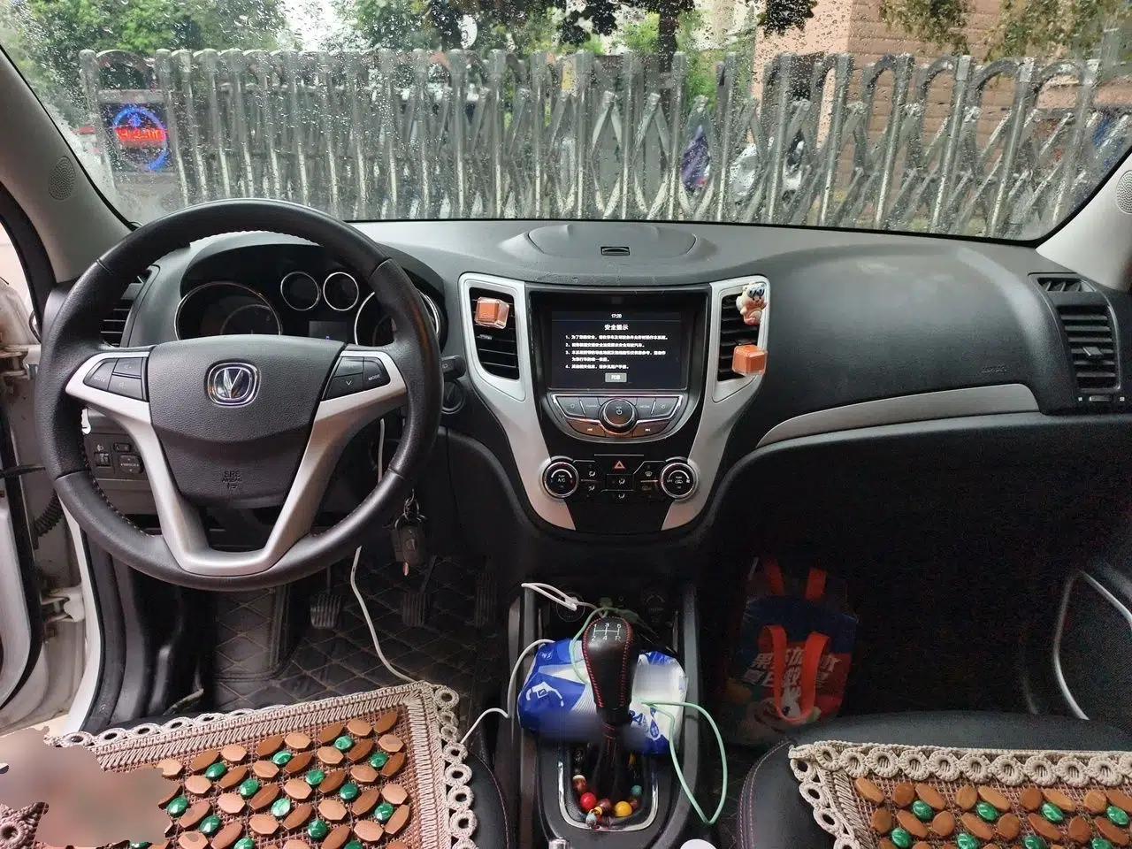 CHANGAN CS35 2016 1.6L Manual Luxury Model China IV Standard — миниатюра 9