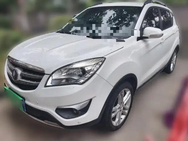 CHANGAN CS35 2016 1.6L Manual Luxury Model China IV Standard