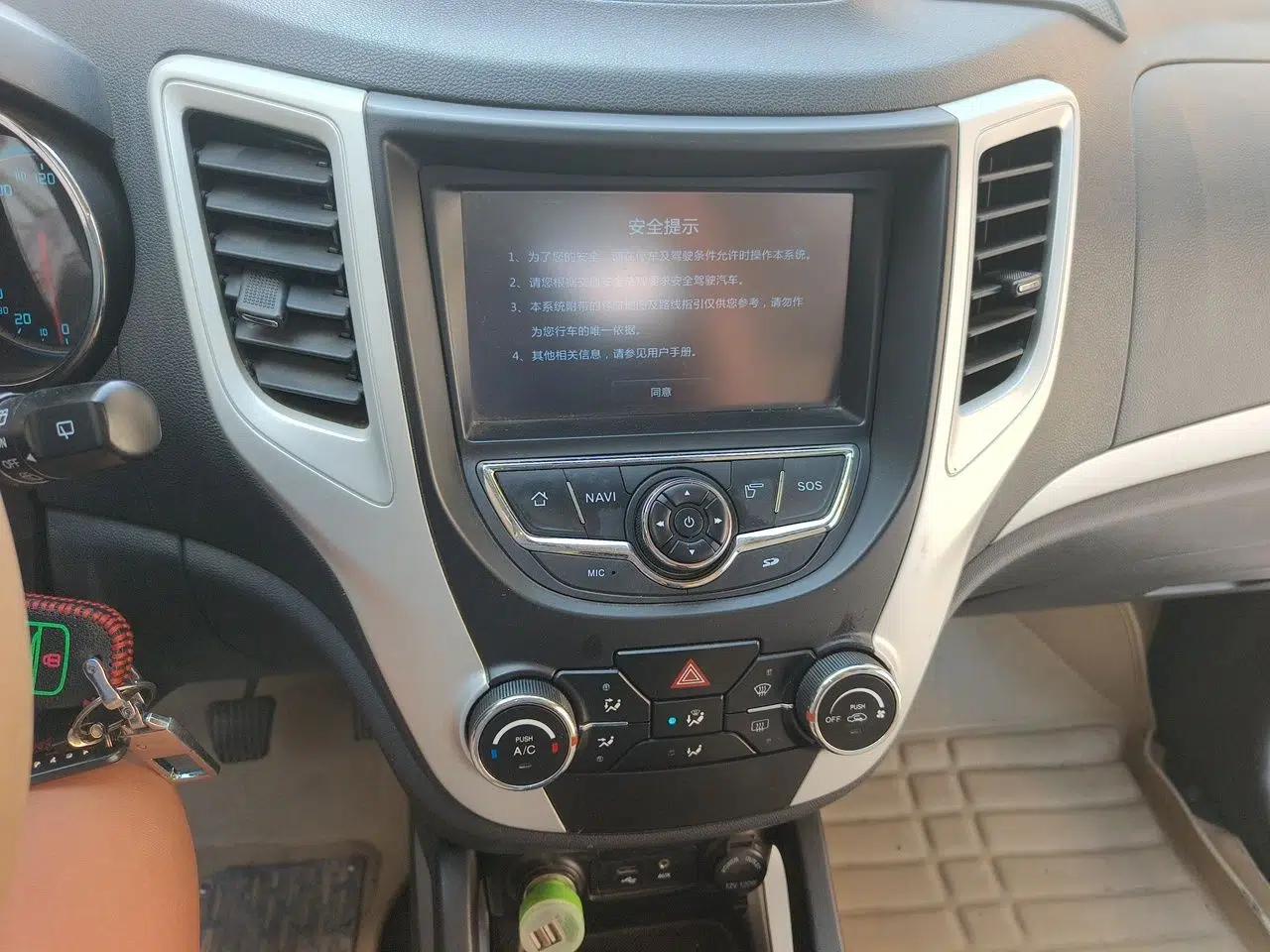 CHANGAN CS35 2015 1.6L Manual Luxury Model China IV Standard — миниатюра 13