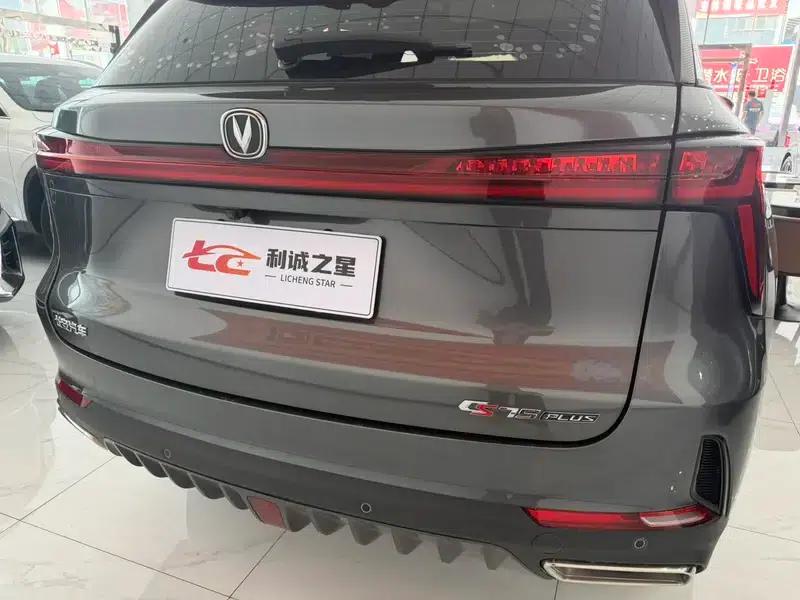 Changan CS75 PLUS 2022 Second Generation 1.5T Automatic Premium Edition — миниатюра 11