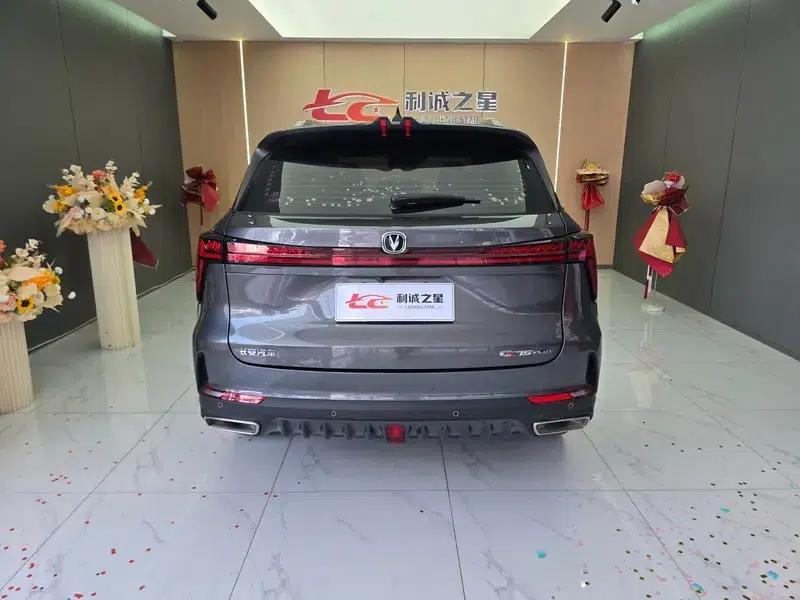 Changan CS75 PLUS 2022 Second Generation 1.5T Automatic Premium Edition — миниатюра 5