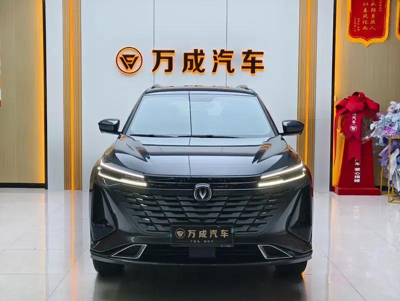 Changan CS75 PLUS 2023 Model, Third Generation, 1.5T Automatic Luxury Edition — миниатюра 2