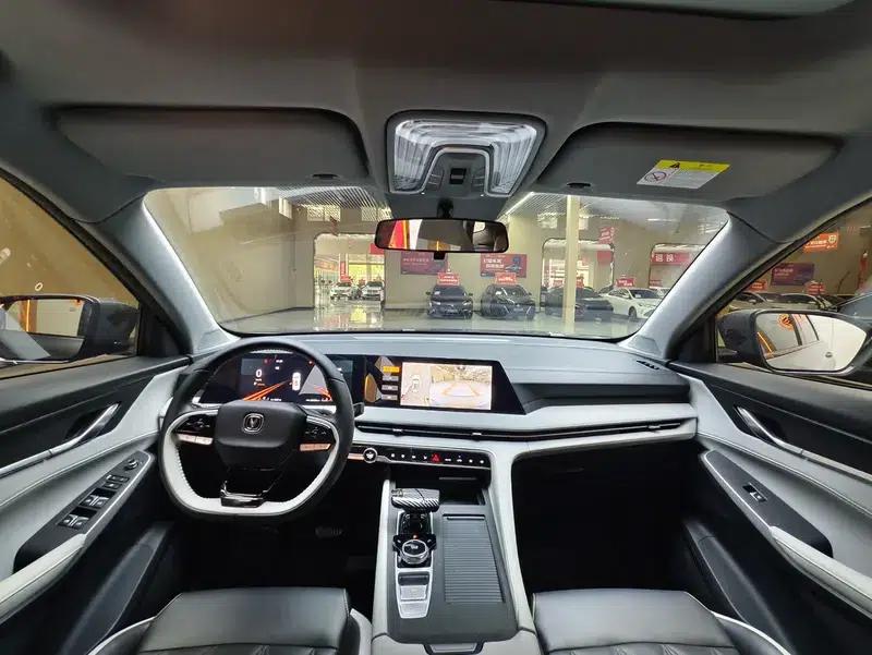 Changan CS75 PLUS 2023 Model, Third Generation, 1.5T Automatic Luxury Edition — миниатюра 11