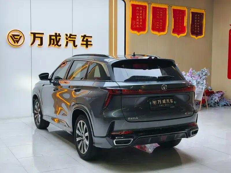 Changan CS75 PLUS 2023 Model, Third Generation, 1.5T Automatic Luxury Edition — миниатюра 4