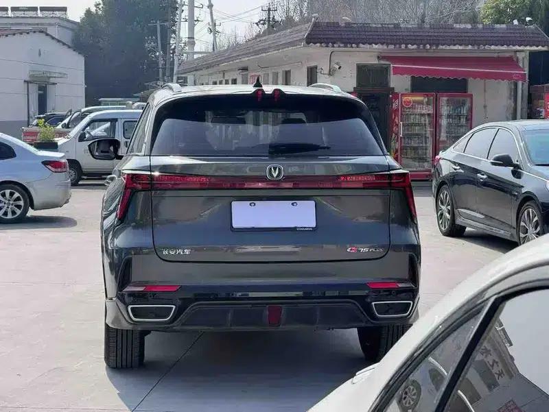 Changan CS75 PLUS 2023 Model, Third Generation, 1.5T Automatic Luxury Edition — миниатюра 5