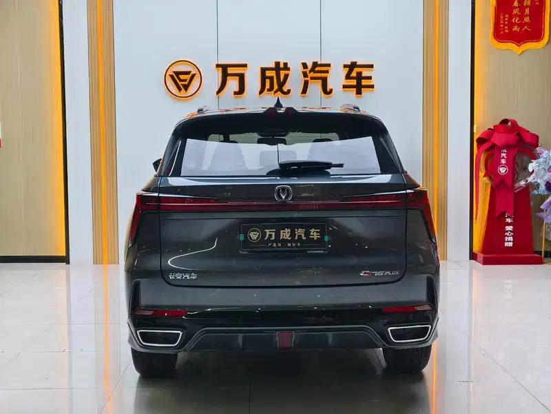 Changan CS75 PLUS 2023 Model, Third Generation, 1.5T Automatic Luxury Edition — миниатюра 7