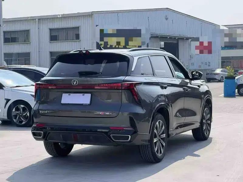 Changan CS75 PLUS 2023 Model, Third Generation, 1.5T Automatic Luxury Edition — миниатюра 8