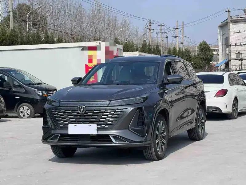Changan CS75 PLUS 2023 Model, Third Generation, 1.5T Automatic Luxury Edition — миниатюра 9