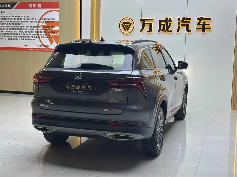 Changan CS75 PLUS 2021 1.5T Automatic Luxury Edition — миниатюра 6