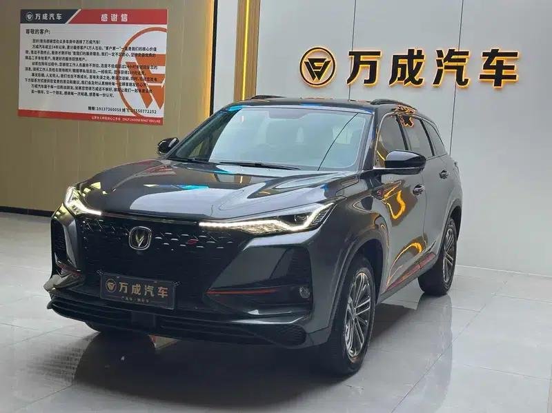 Changan CS75 PLUS 2021 1.5T Automatic Luxury Edition — миниатюра 7