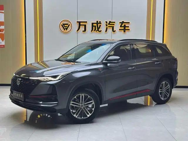 Changan CS75 PLUS 2021 1.5T Automatic Luxury Edition