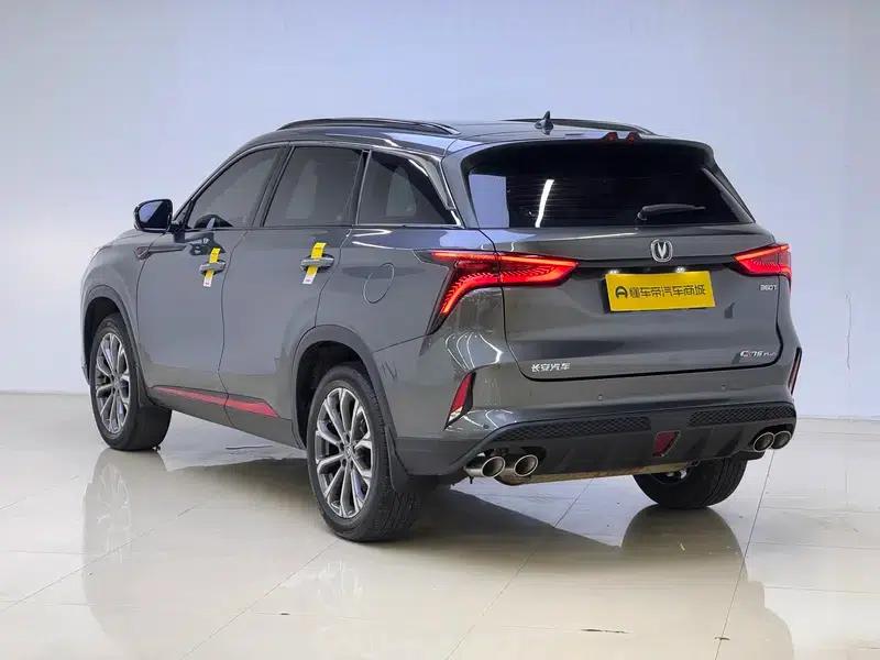 Changan CS75 PLUS 2022 2.0T Automatic Navigation Edition — миниатюра 5