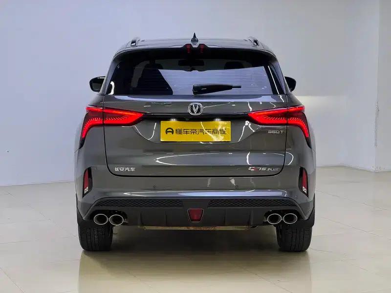 Changan CS75 PLUS 2022 2.0T Automatic Navigation Edition — миниатюра 6
