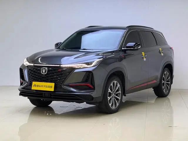 Changan CS75 PLUS 2022 2.0T Automatic Navigation Edition