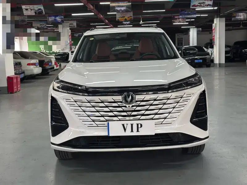 Changan CS75 PLUS 2024 Model, Third Generation, Champion Edition, 1.5T Automatic Intelligent Driving Sporty Type — миниатюра 2