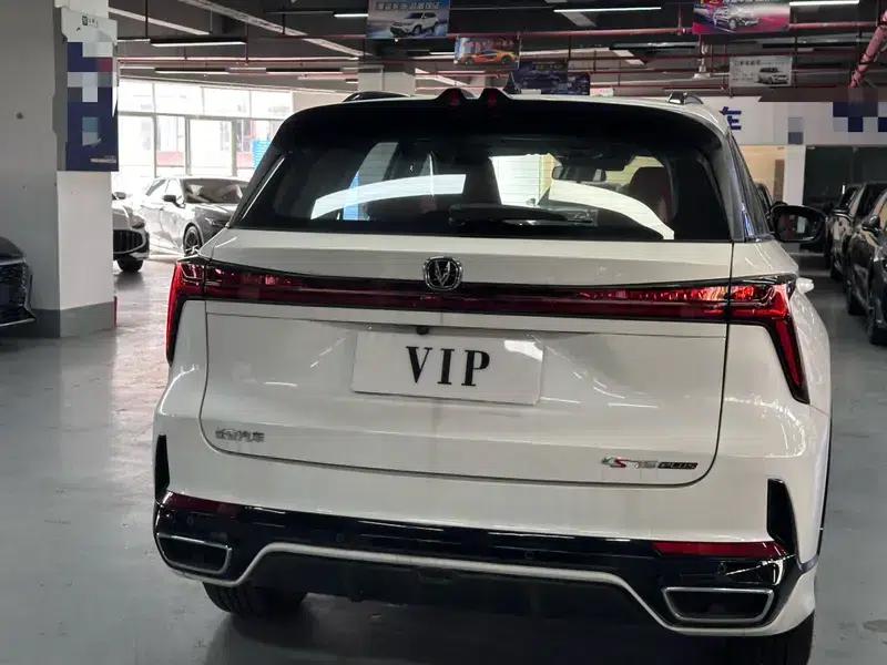 Changan CS75 PLUS 2024 Model, Third Generation, Champion Edition, 1.5T Automatic Intelligent Driving Sporty Type — миниатюра 5