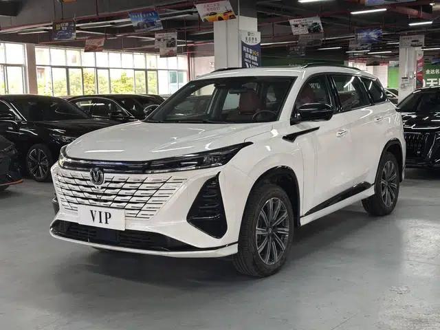 Changan CS75 PLUS 2024 Model, Third Generation, Champion Edition, 1.5T Automatic Intelligent Driving Sporty Type