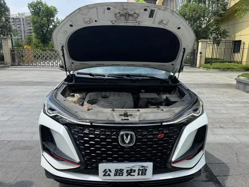 Changan CS75 PLUS 2020 1.5T Automatic Premium Edition — миниатюра 11