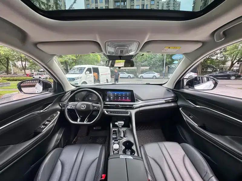 Changan CS75 PLUS 2020 1.5T Automatic Premium Edition — миниатюра 24