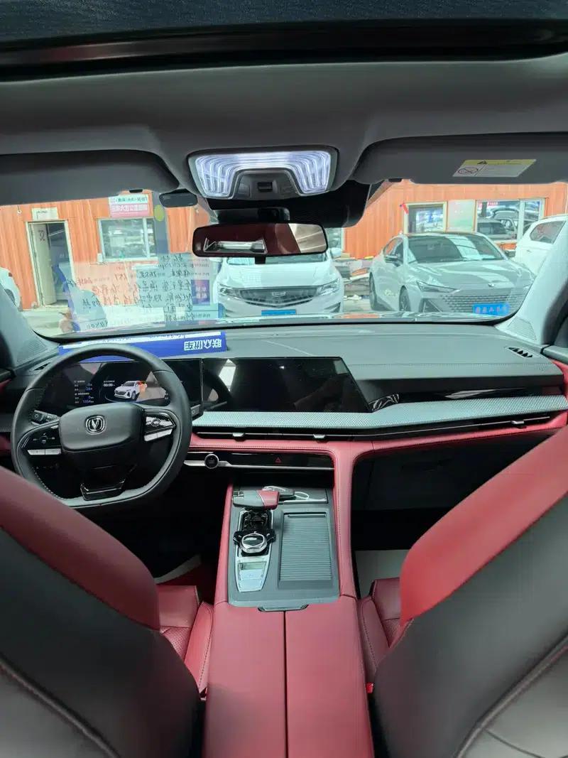 Changan CS75 PLUS 2022 Second Generation 1.5T Automatic Premium Edition — миниатюра 15