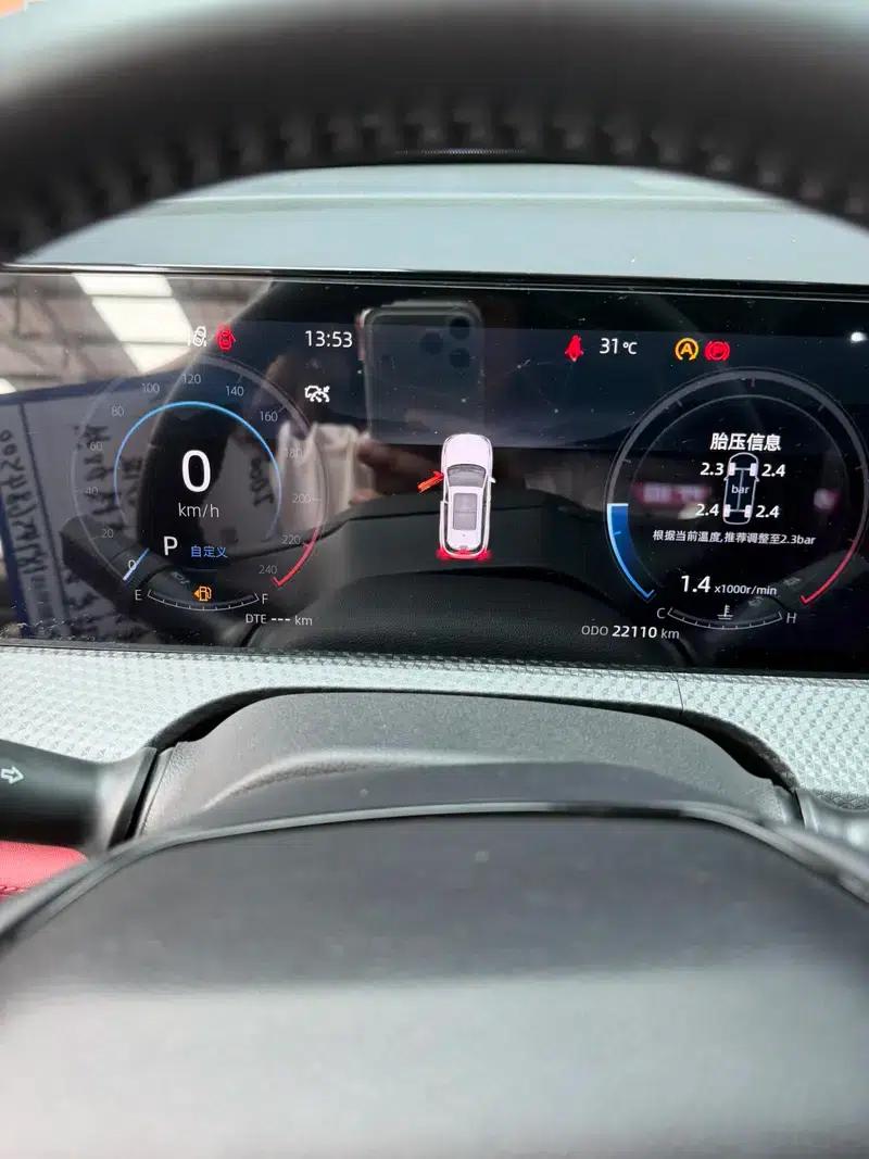 Changan CS75 PLUS 2022 Second Generation 1.5T Automatic Premium Edition — миниатюра 16