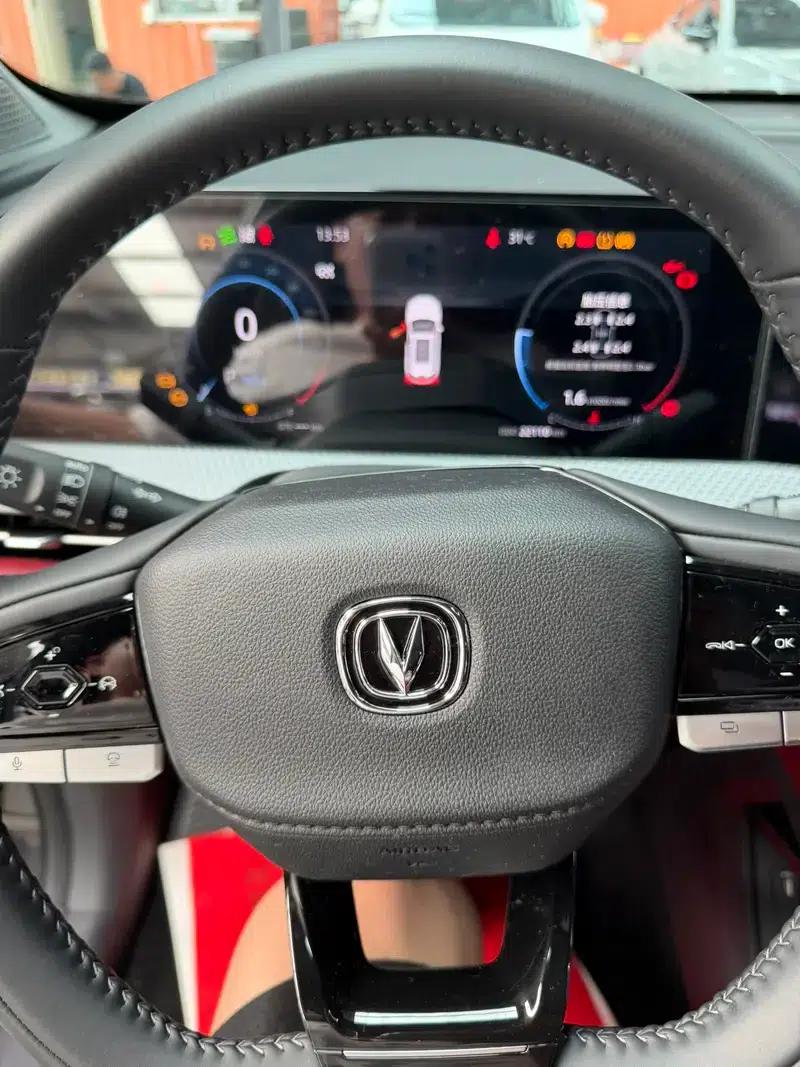Changan CS75 PLUS 2022 Second Generation 1.5T Automatic Premium Edition — миниатюра 17