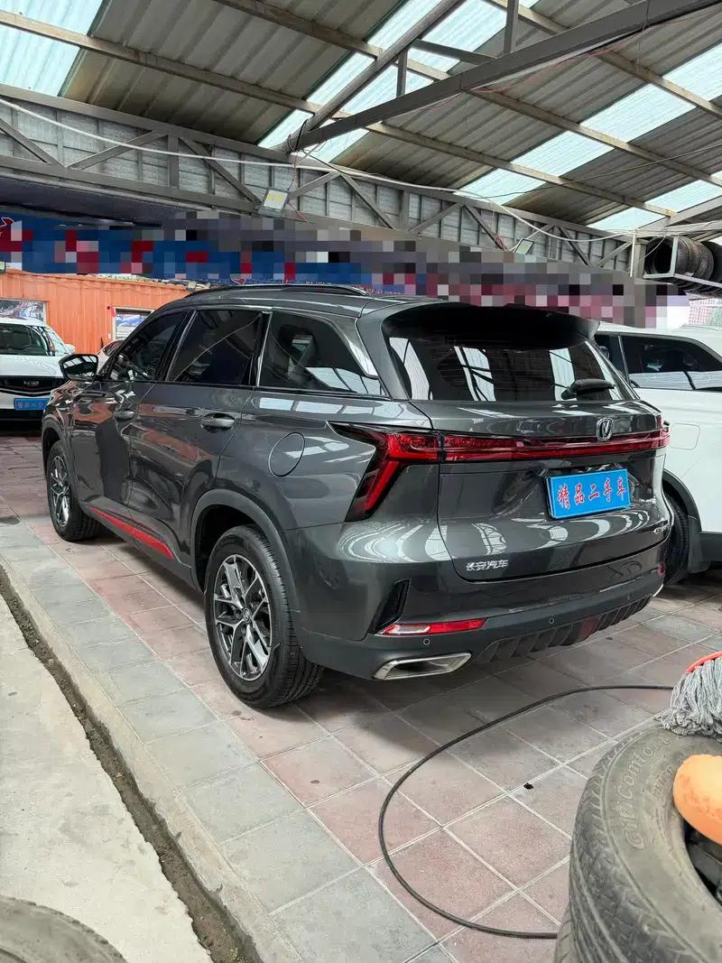 Changan CS75 PLUS 2022 Second Generation 1.5T Automatic Premium Edition — миниатюра 4
