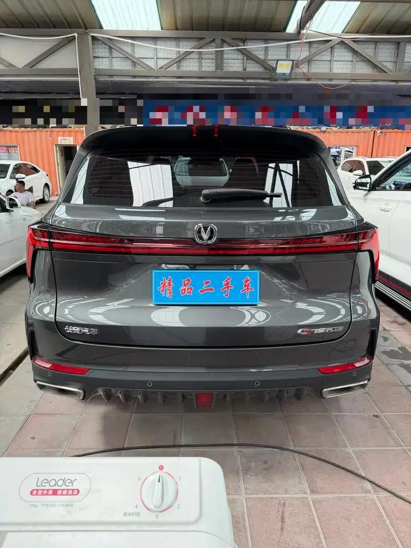 Changan CS75 PLUS 2022 Second Generation 1.5T Automatic Premium Edition — миниатюра 5