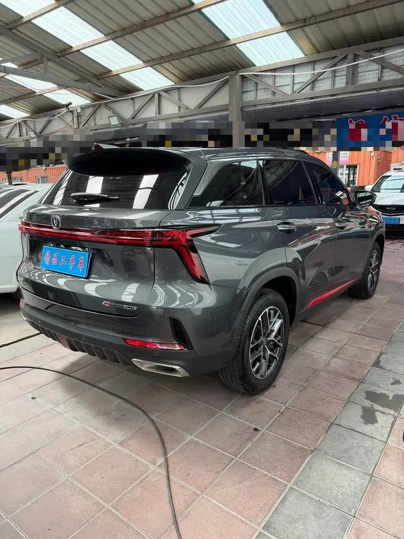 Changan CS75 PLUS 2022 Second Generation 1.5T Automatic Premium Edition — миниатюра 6