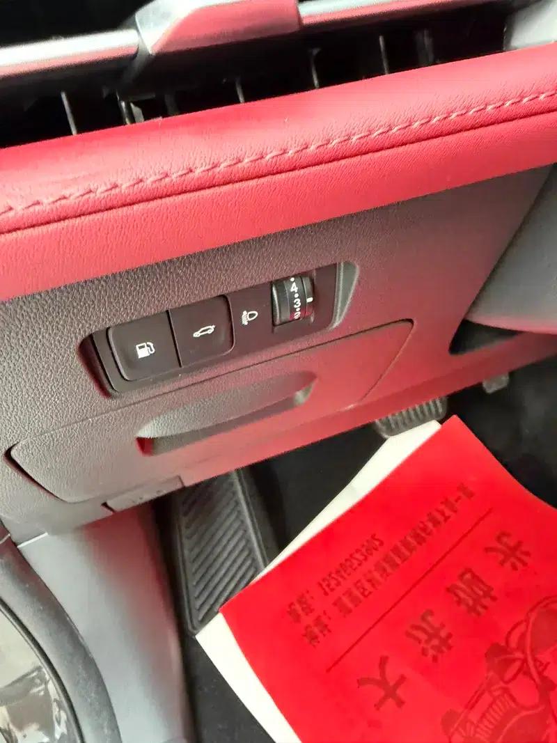 Changan CS75 PLUS 2022 Second Generation 1.5T Automatic Premium Edition — миниатюра 10