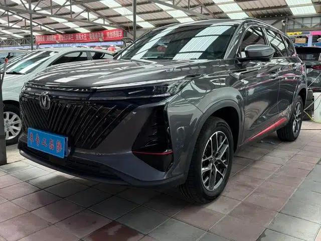 Changan CS75 PLUS 2022 Second Generation 1.5T Automatic Premium Edition