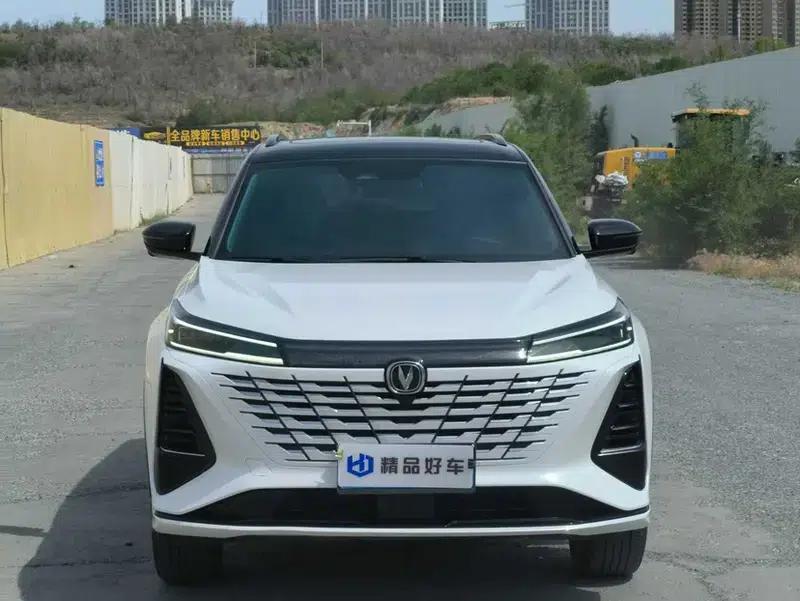 Changan CS75 PLUS 2024 Model, Third Generation, Champion Edition, 1.5T Automatic Intelligent Driving Sporty Type — миниатюра 2