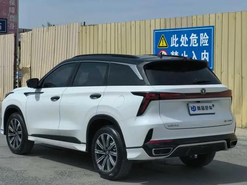Changan CS75 PLUS 2024 Model, Third Generation, Champion Edition, 1.5T Automatic Intelligent Driving Sporty Type — миниатюра 4