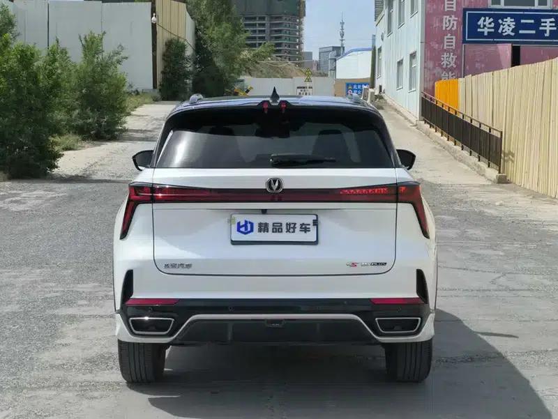 Changan CS75 PLUS 2024 Model, Third Generation, Champion Edition, 1.5T Automatic Intelligent Driving Sporty Type — миниатюра 5
