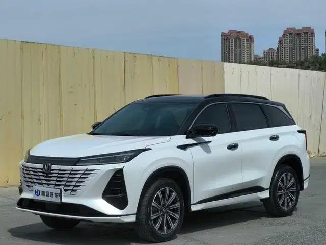 Changan CS75 PLUS 2024 Model, Third Generation, Champion Edition, 1.5T Automatic Intelligent Driving Sporty Type