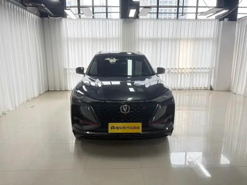 Changan CS75 PLUS 2021 1.5T Automatic Premium Edition — миниатюра 2