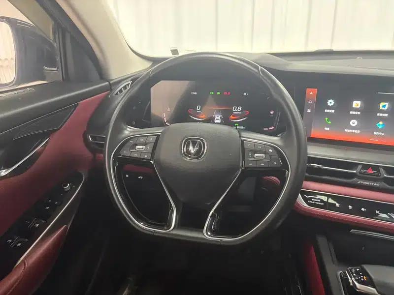 Changan CS75 PLUS 2021 1.5T Automatic Premium Edition — миниатюра 16