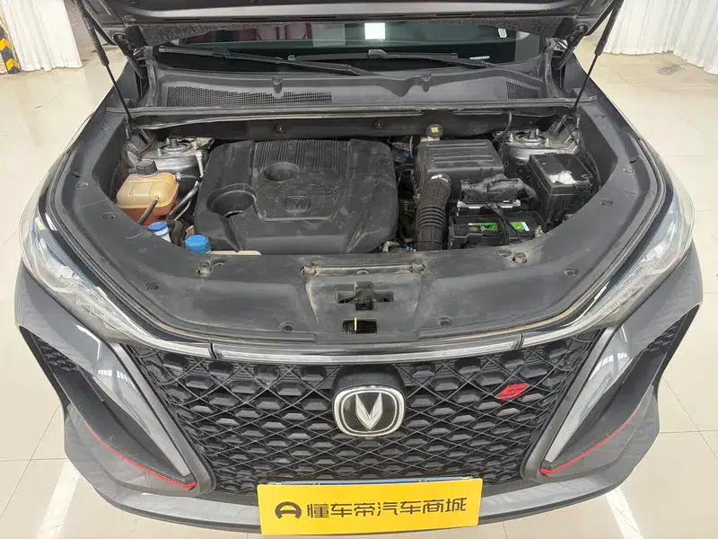 Changan CS75 PLUS 2021 1.5T Automatic Premium Edition — миниатюра 10