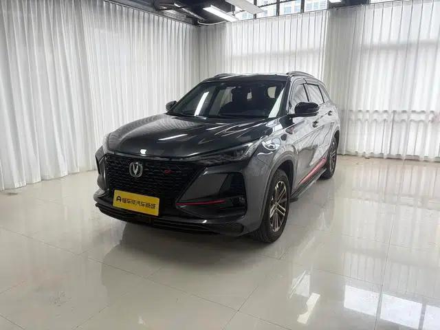 Changan CS75 PLUS 2021 1.5T Automatic Premium Edition