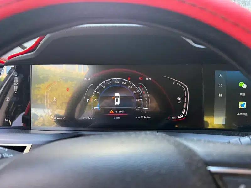 Changan CS75 PLUS 2021 1.5T Automatic Luxury Edition — миниатюра 8
