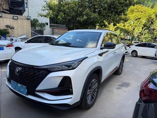Changan CS75 PLUS 2021 1.5T Automatic Luxury Edition