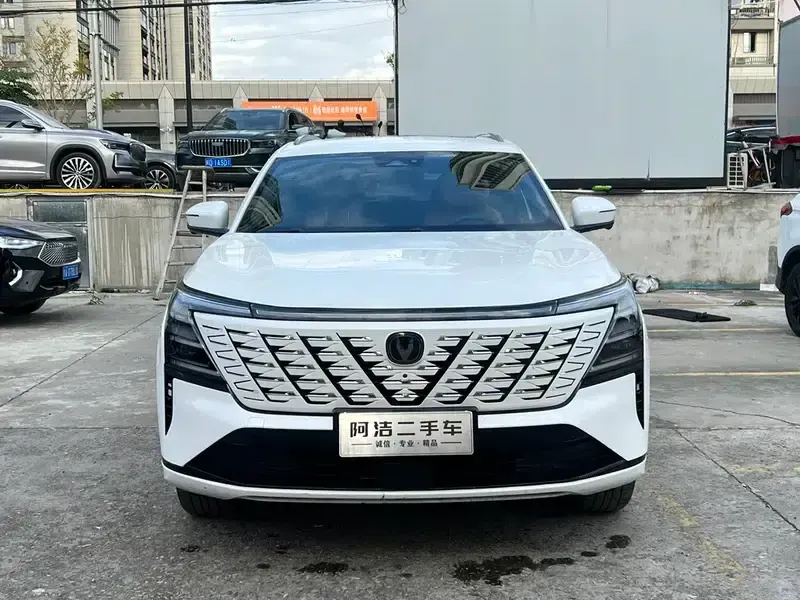 Changan CS75 PLUS 2025 Fourth Generation 1.5T New Blue Whale Smart Premium Edition — миниатюра 2