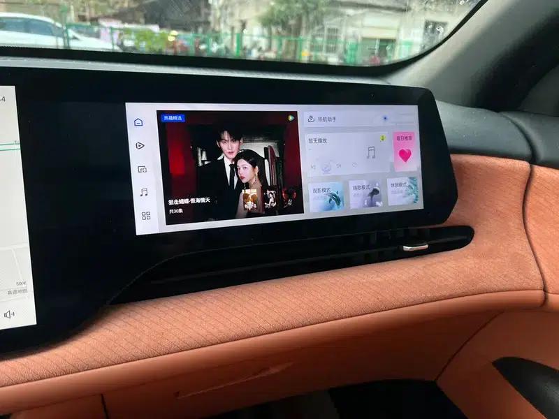 Changan CS75 PLUS 2025 Fourth Generation 1.5T New Blue Whale Smart Premium Edition — миниатюра 11