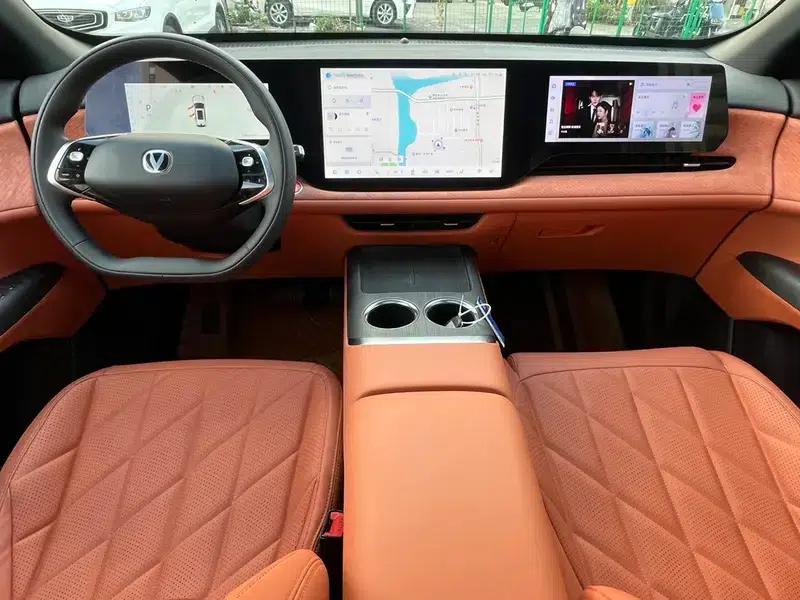 Changan CS75 PLUS 2025 Fourth Generation 1.5T New Blue Whale Smart Premium Edition — миниатюра 16