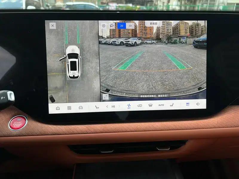 Changan CS75 PLUS 2025 Fourth Generation 1.5T New Blue Whale Smart Premium Edition — миниатюра 17