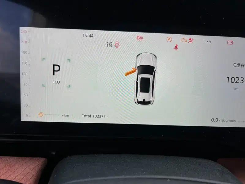 Changan CS75 PLUS 2025 Fourth Generation 1.5T New Blue Whale Smart Premium Edition — миниатюра 18