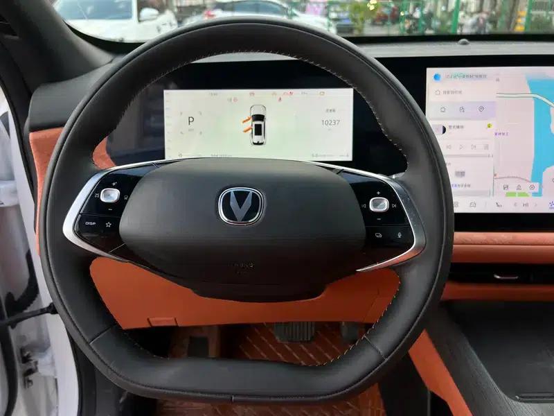 Changan CS75 PLUS 2025 Fourth Generation 1.5T New Blue Whale Smart Premium Edition — миниатюра 19